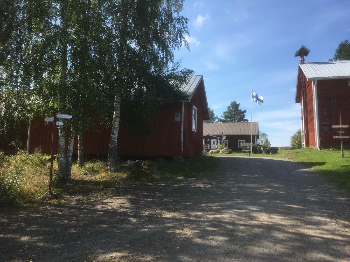 Farmholiday Kumpunen Petäjävesi Exterior foto